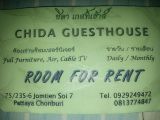 CHIDA GUEST HOUSE 1/2