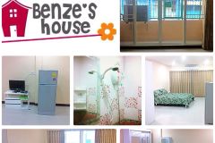 Benze house 3/5