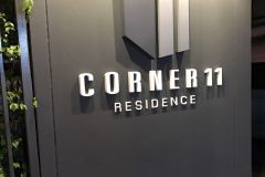 The corner11 residence ใกล้MRT 27/43
