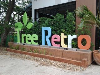 Tree Retro Hotel