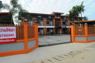 Thanwarat Residence