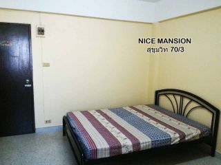 Nice Mansion Near BTS Bearing - Sukhumvit 70/3