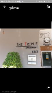 The Triple apartment