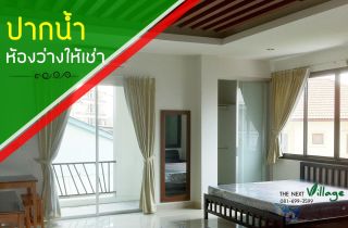 The Next Apartment for rent [Pak Nam]