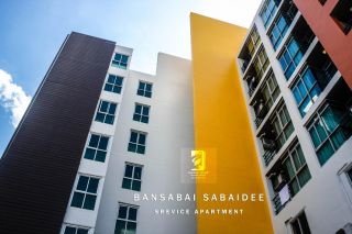 ฺBansabai Sabaidee Service Apartment