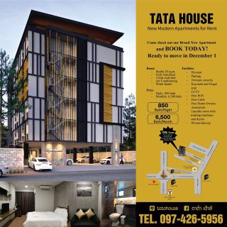Tata house