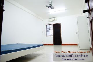 Home Place Mansion Ladprao 81