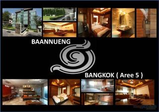Baannueng Luxury Service Apartment