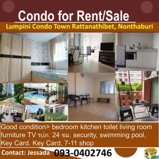 Condo for sale / rent Lumpini Condo Town Rattanathibet, opposite Central Rattanathibet, next to BTS,