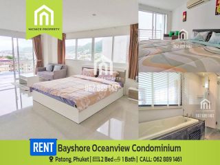 Condo for Rent - Fully furnished Bayshore Oceanview Condominium